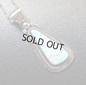 画像1: ナバホ　Wil・Vandever　ナンバーエイトターコイズ付　TOP 