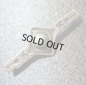 画像1: Used・Antique　スタンプワーク　卍（スワスティカ）&ターコイズetc　ピンブローチ