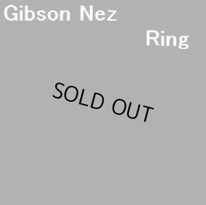 画像1: ナバホ　Gibson・Nez　インレイ&スギライト付　リング14号