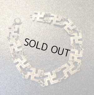 画像1: Used・Antique　スタンプワーク　卍（スワスティカ）　リンクブレスレット約17〜17・5cm用