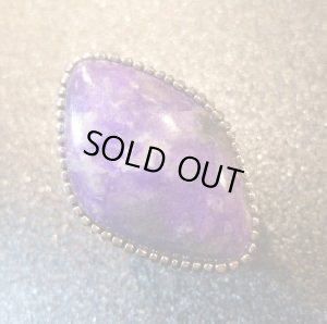 画像1: ナバホ　Landon・Secatero　スタンプワーク　スギライト付　リング21号